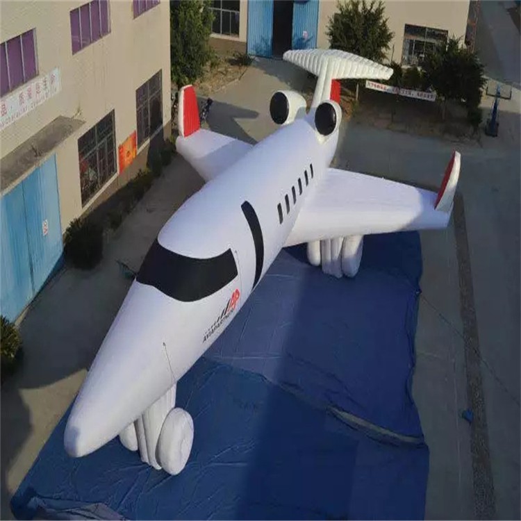 金塔充气模型飞机
